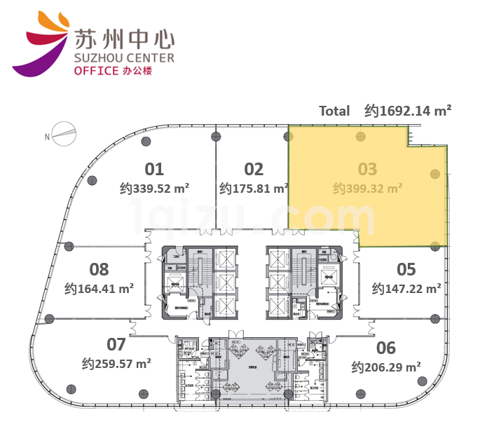 苏州中心