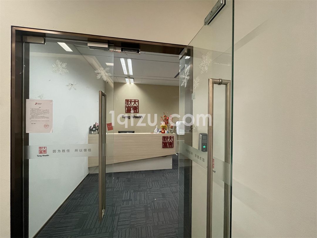 苏州中心