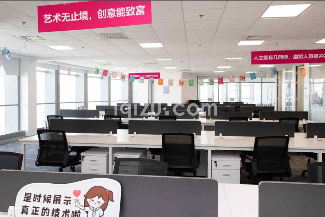 新闻大厦