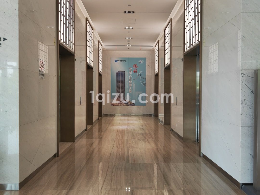新闻大厦