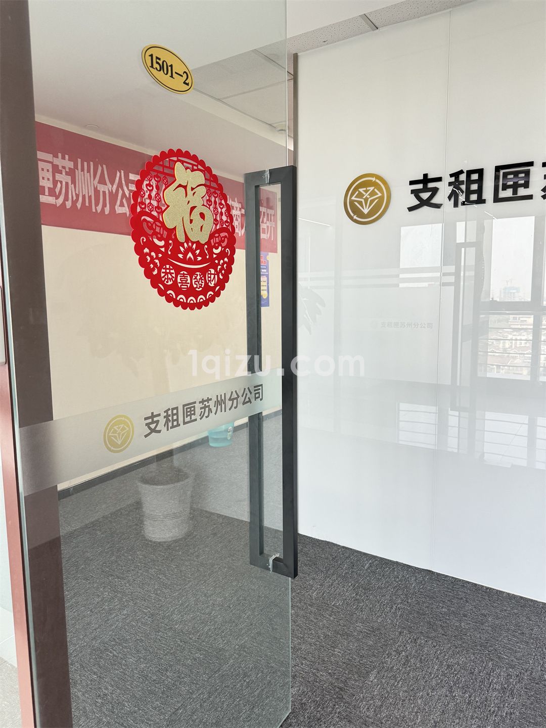 （代理直租）无中介费天翔国际大厦高区105平精装带家具