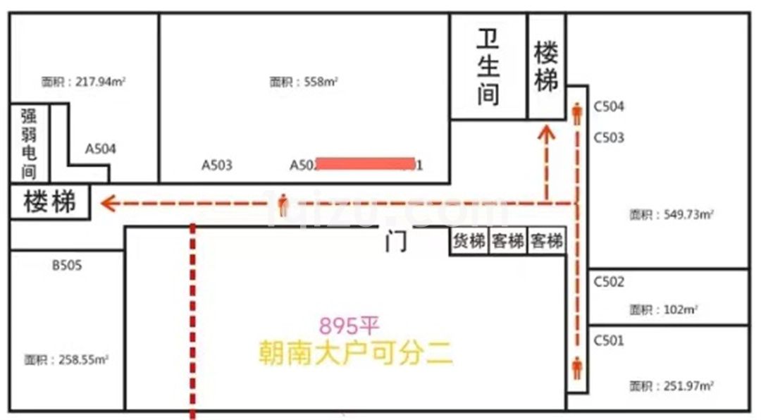 （代理直租）无中介费湖西中园大厦1000平毛胚定制装修