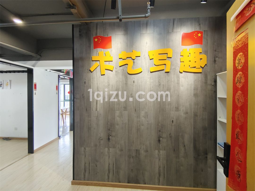 姑苏西园路名城综艺大厦小面积90平2+1精装