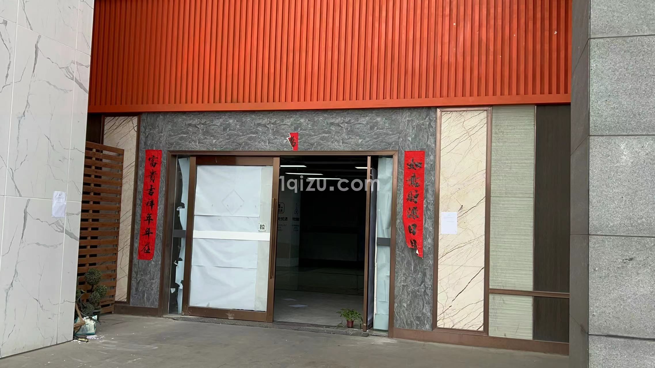 吴中区中博科技园628平精装