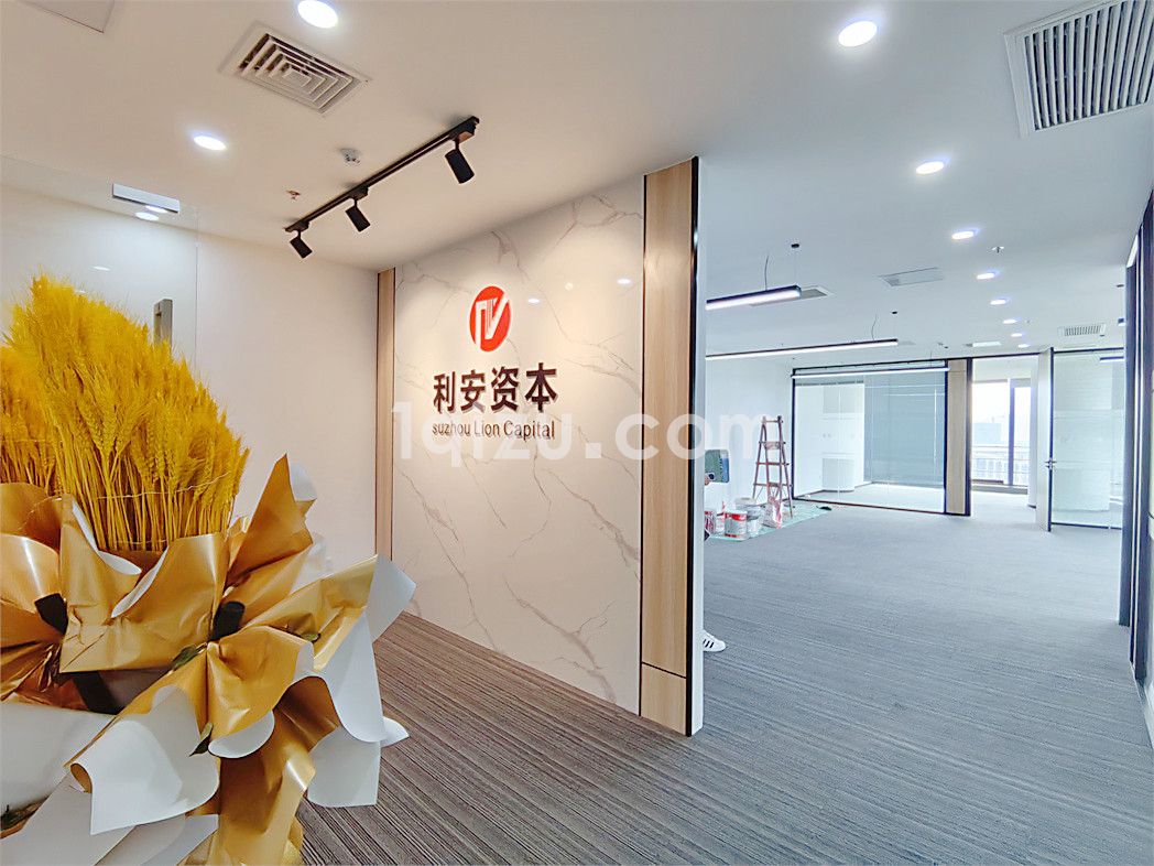 天都大厦