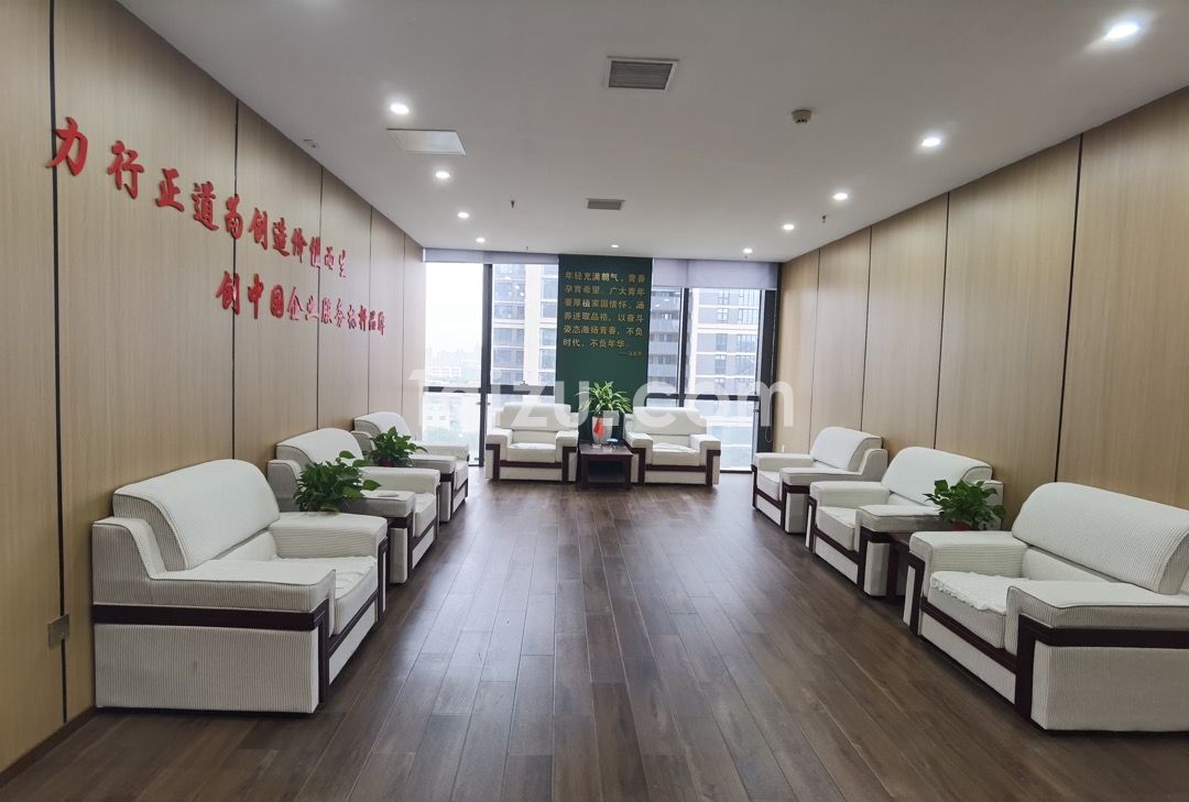 活力大厦