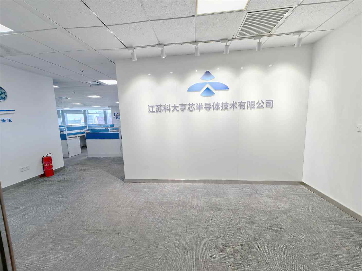 新闻大厦