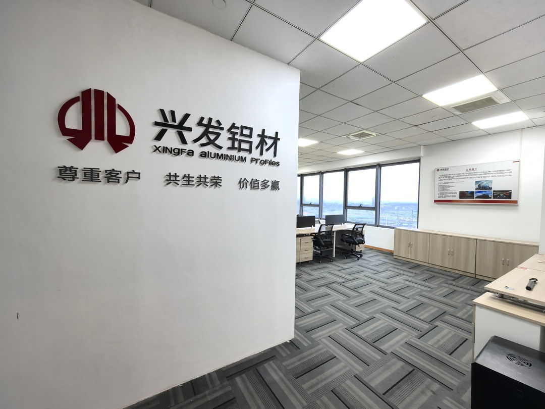 融瑞大厦