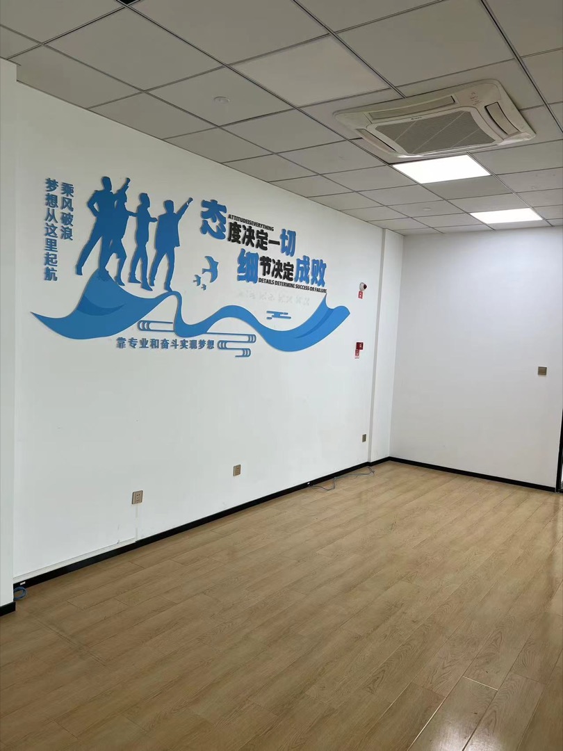 融瑞大厦