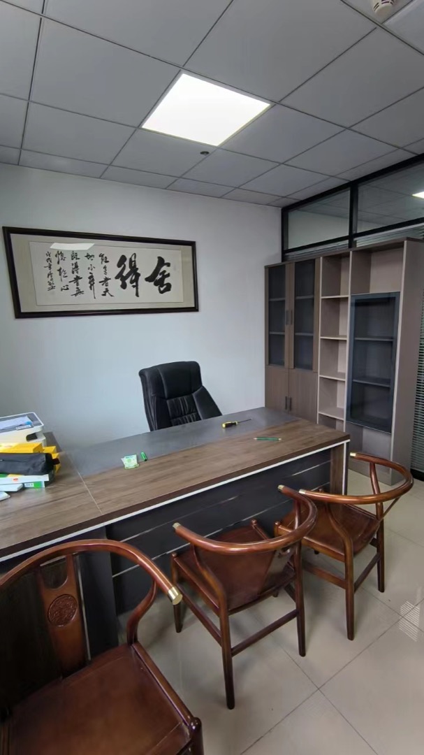 合景峰汇
