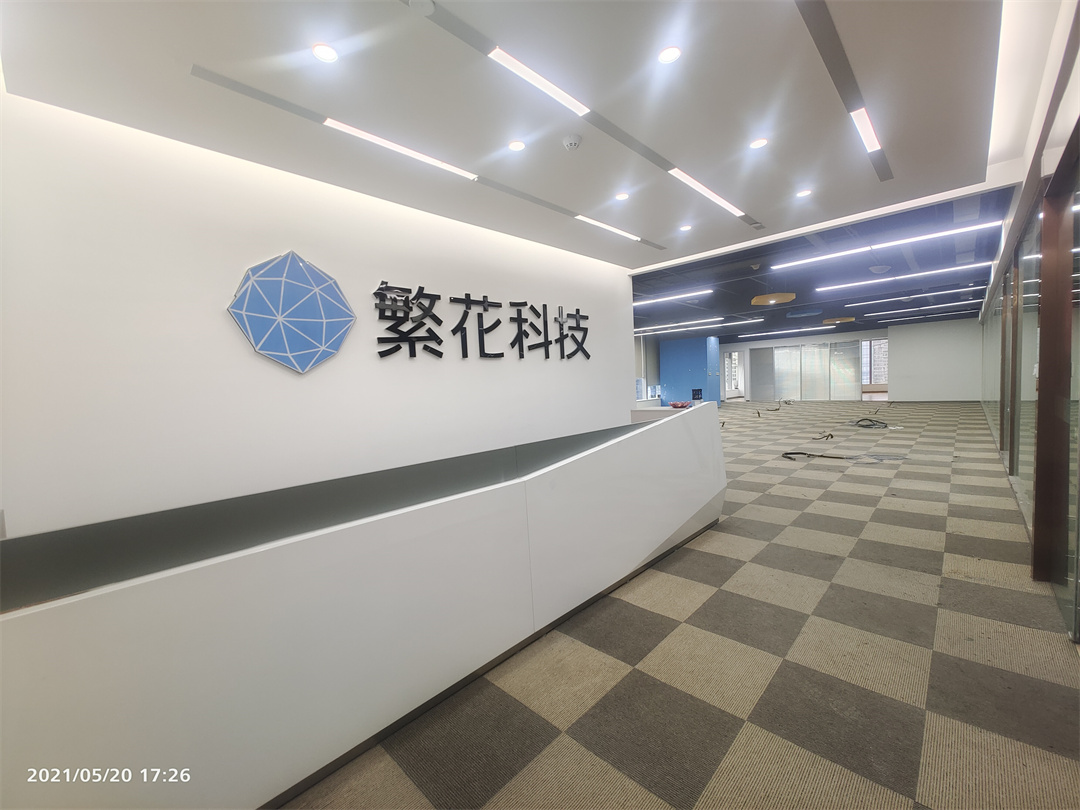 东方之门