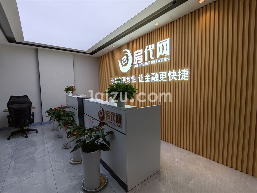 凤凰国际大厦