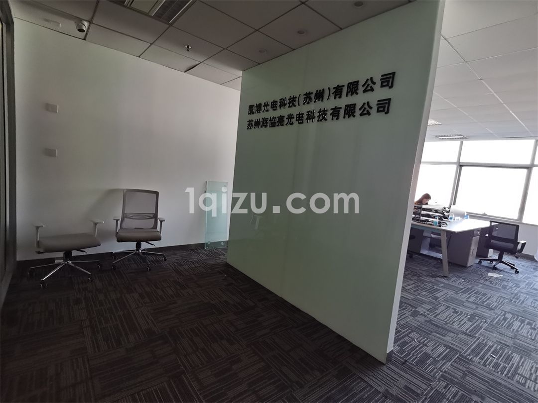 建屋大厦
