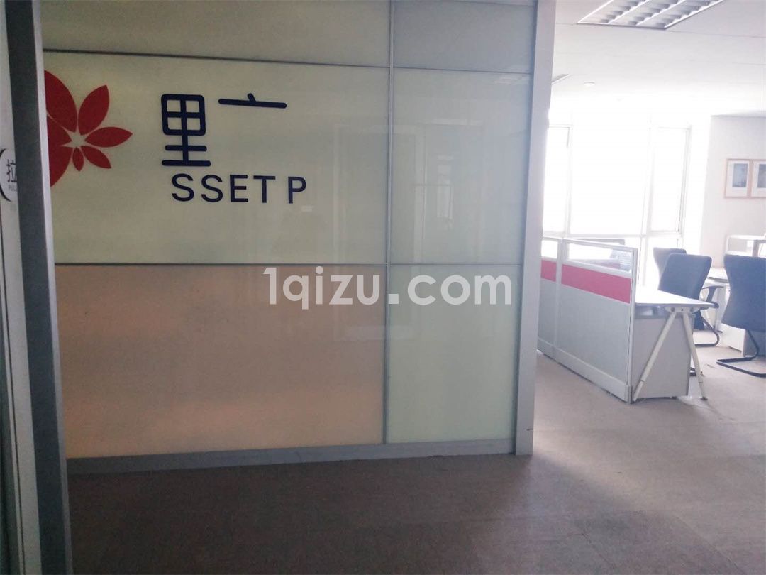 商旅大厦