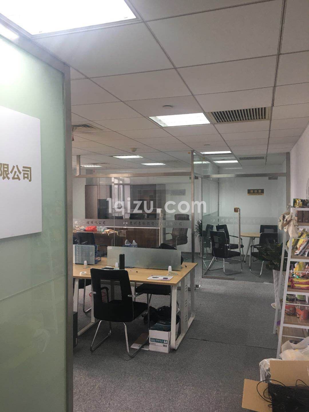 商旅大厦