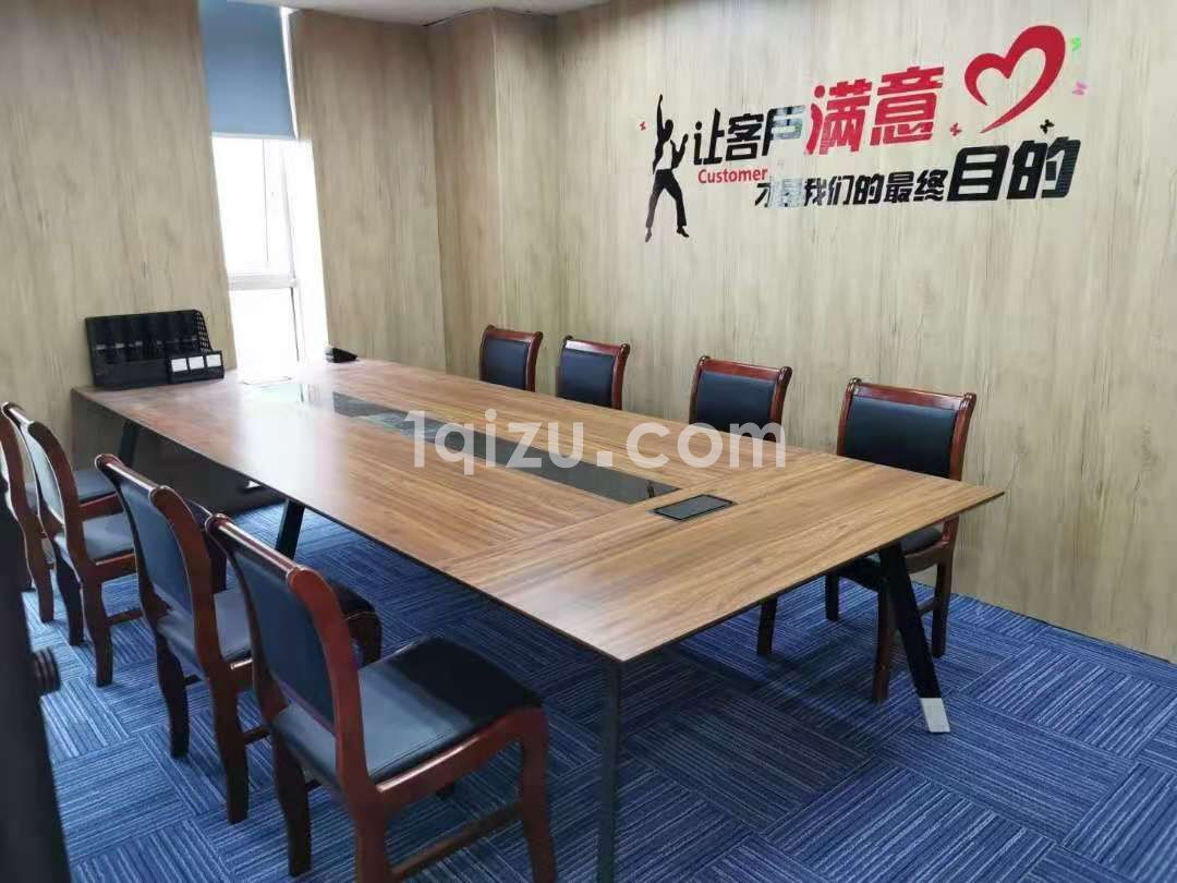 商旅大厦