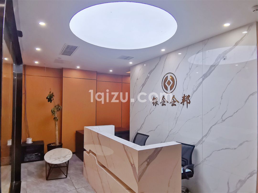 元联金融中心