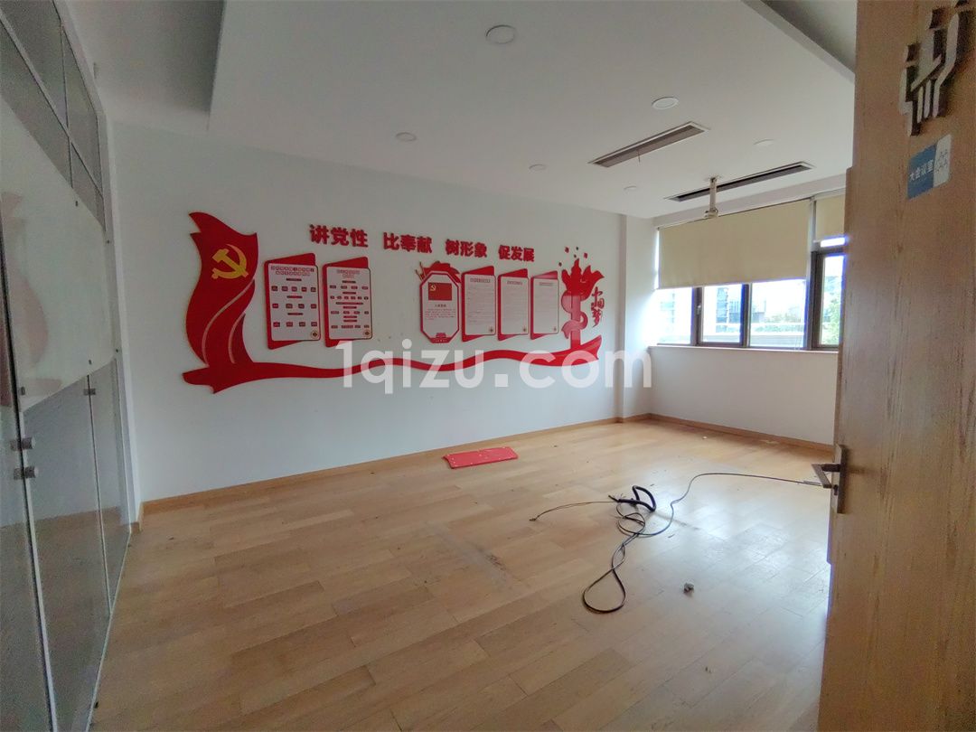 苏化科技园