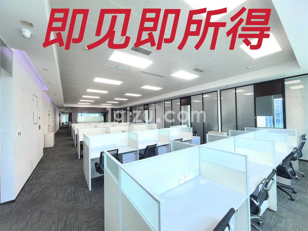 晋合广场