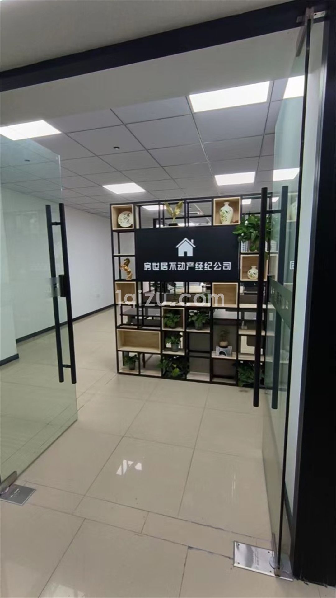 合景峰汇