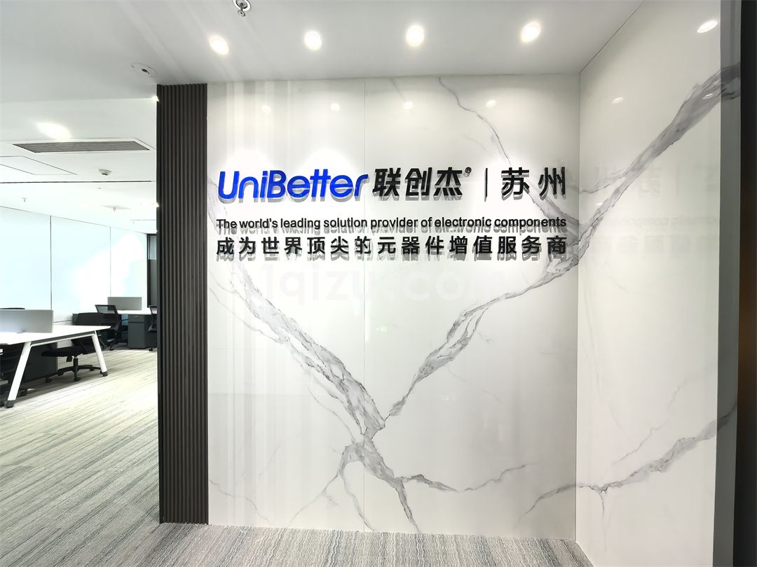 龙湖中心