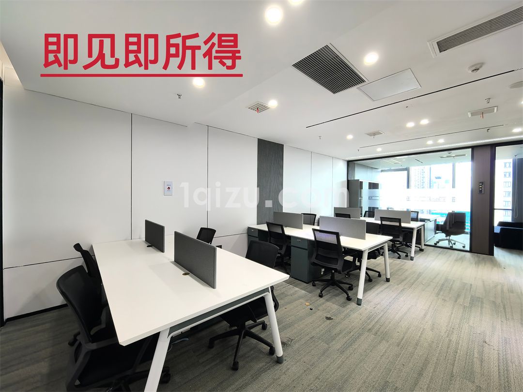 龙湖中心