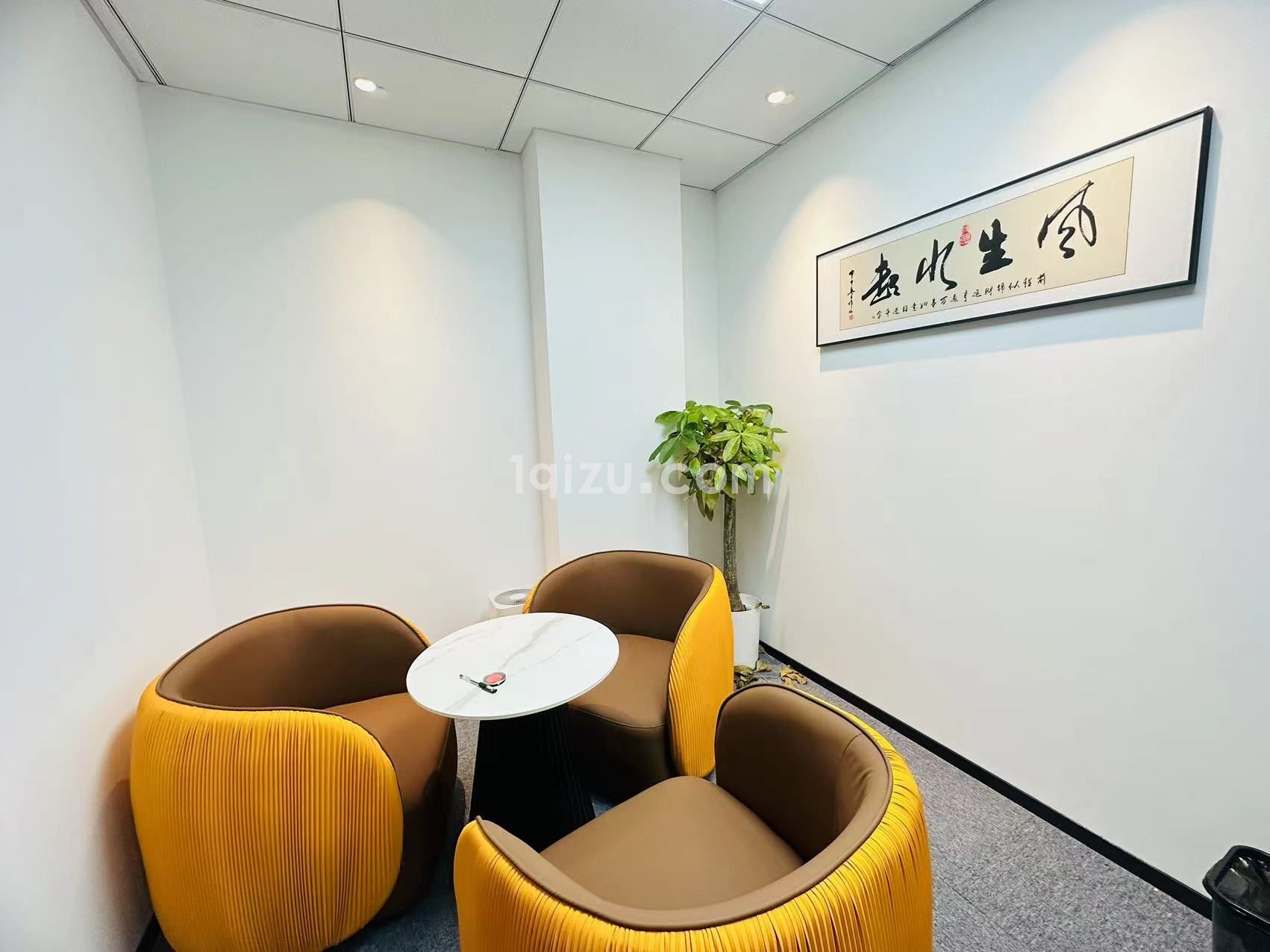 东站西子国际