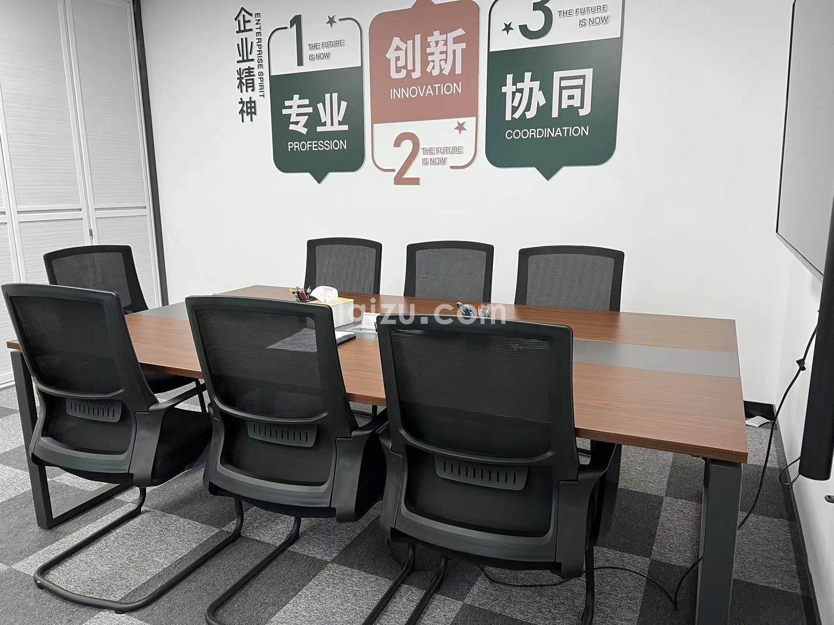 宏程国际大厦