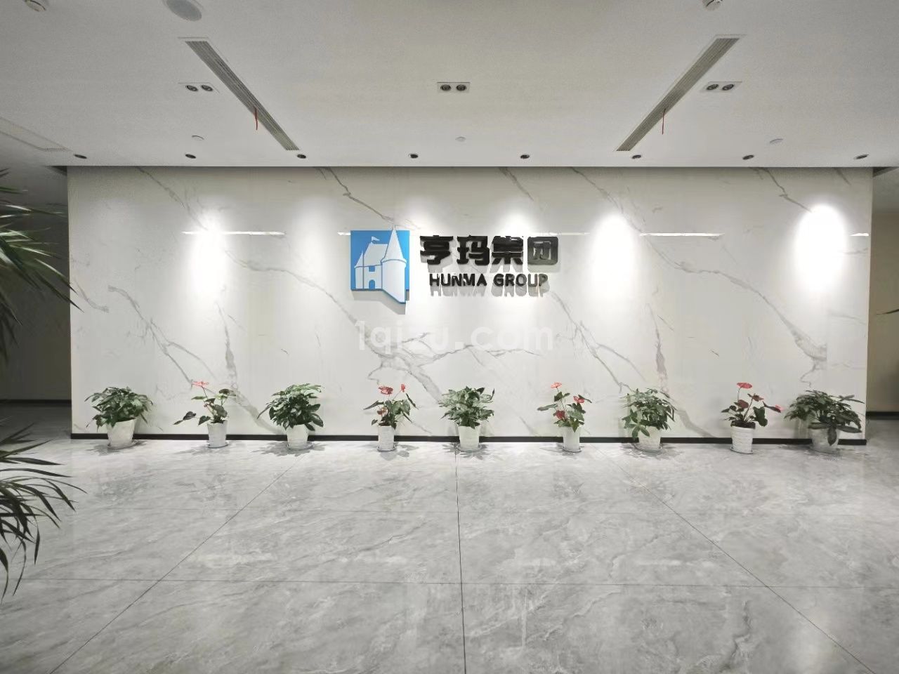 华侨国际·环翼城