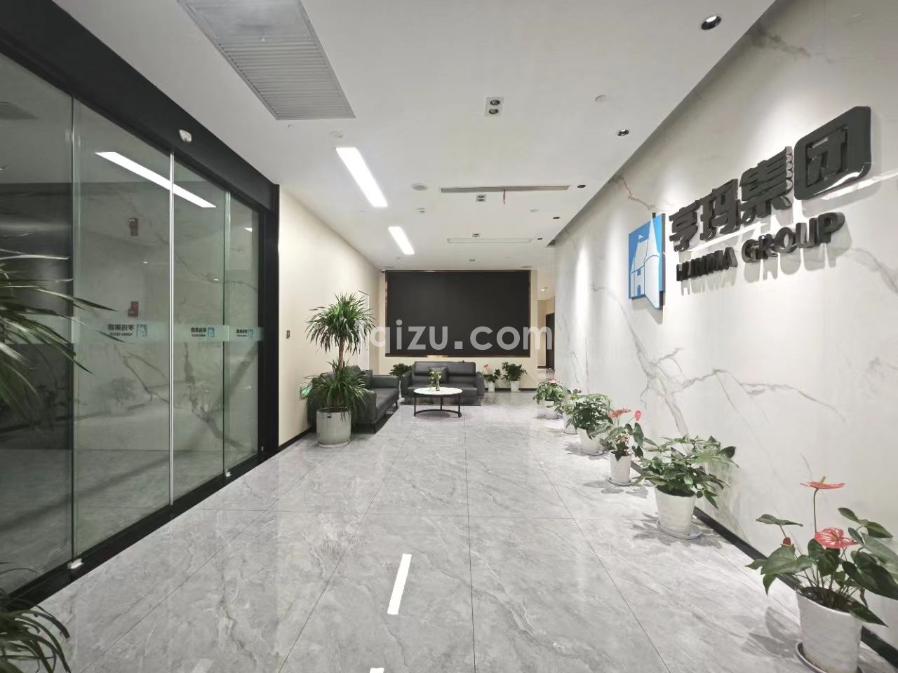 华侨国际·环翼城