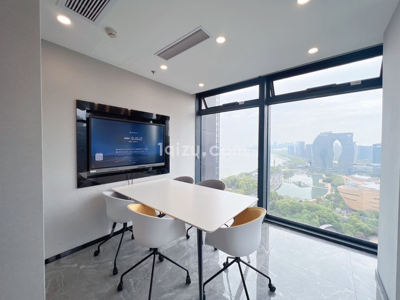 招商·信雅达国际