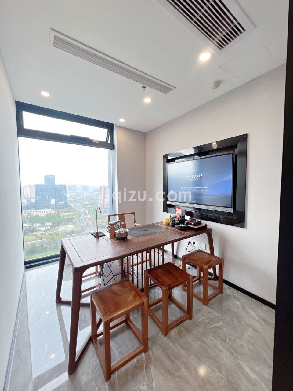 招商·信雅达国际