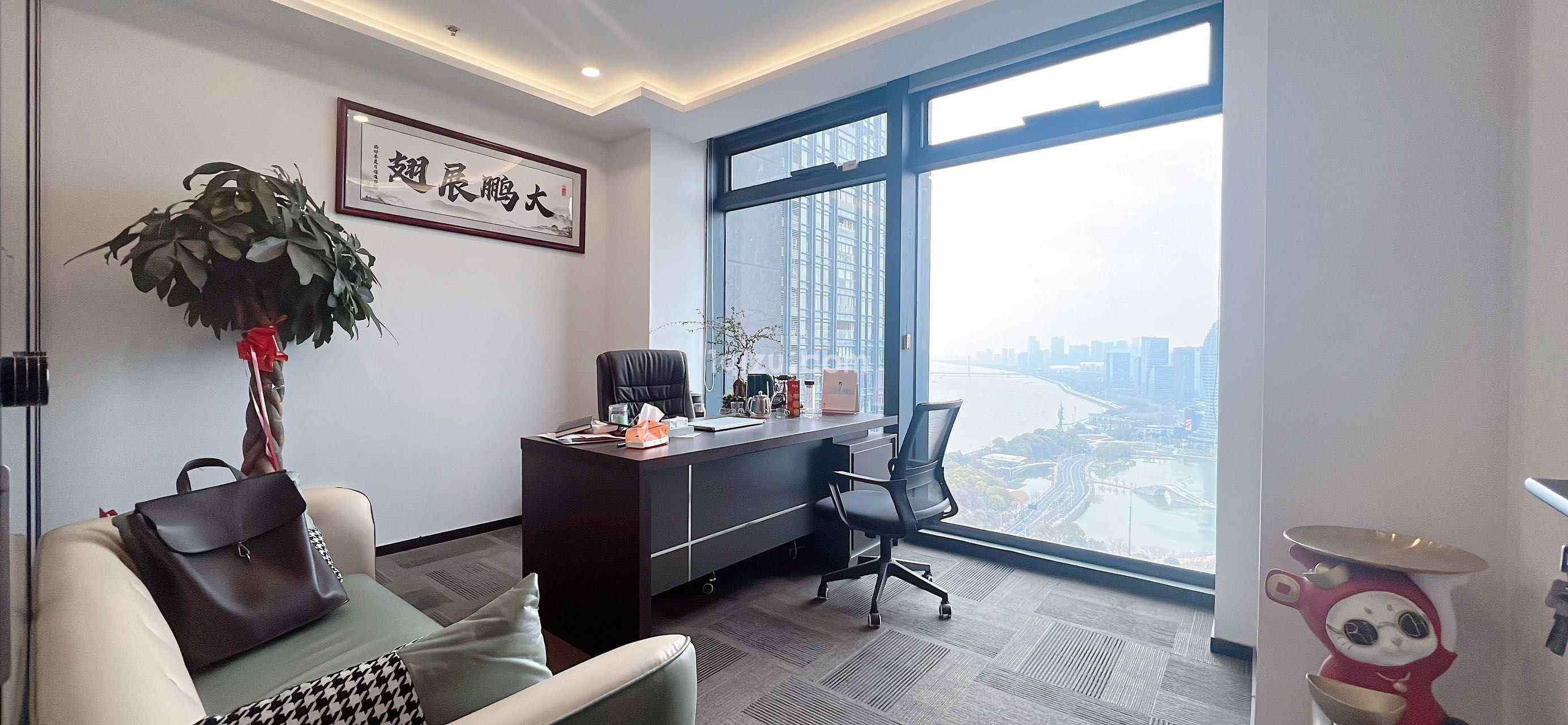 招商·信雅达国际