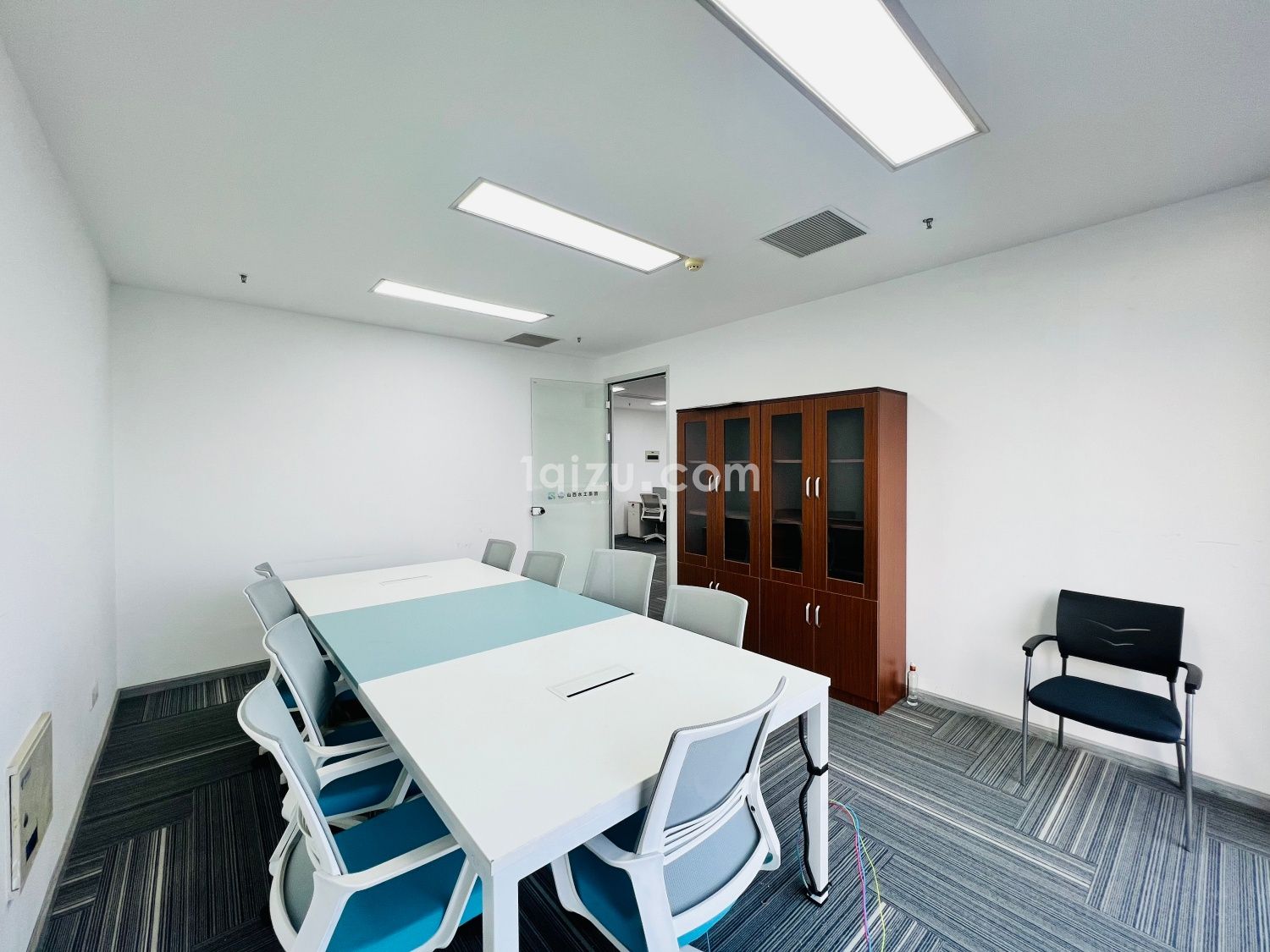 招商·信雅达国际