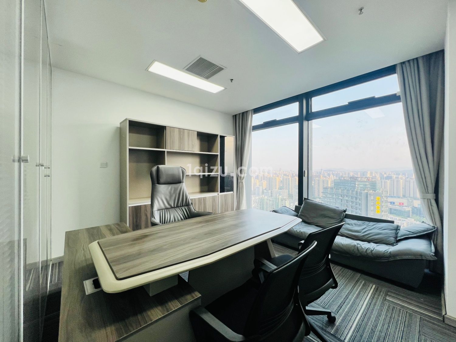 招商·信雅达国际