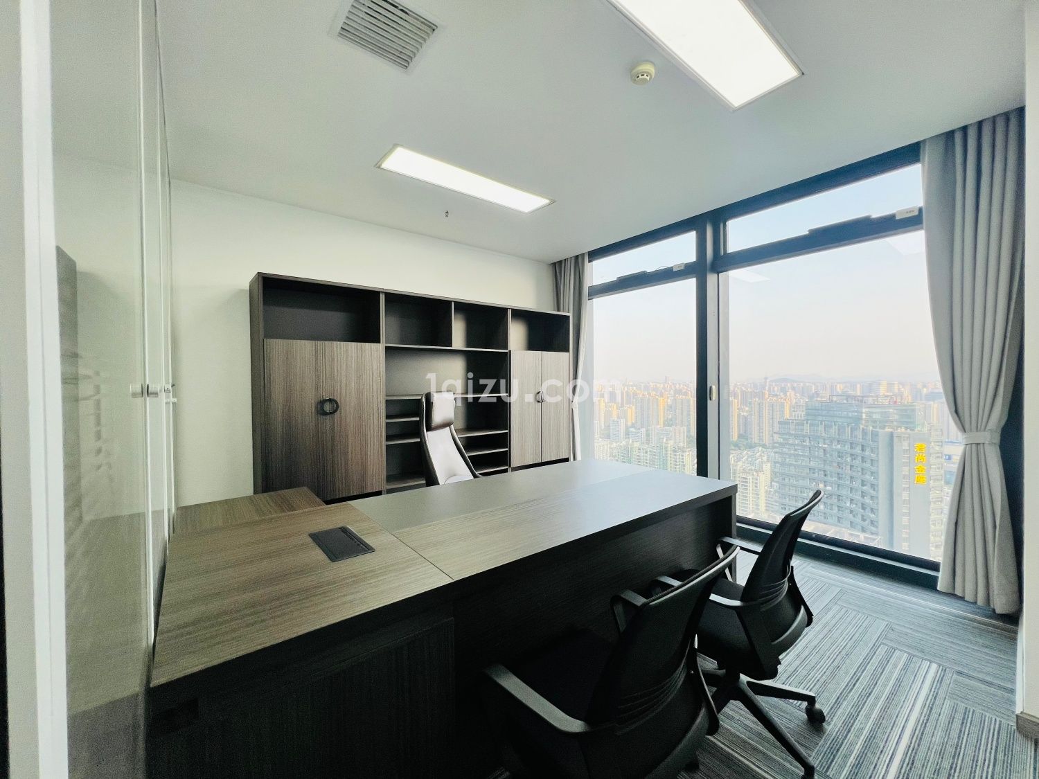 招商·信雅达国际