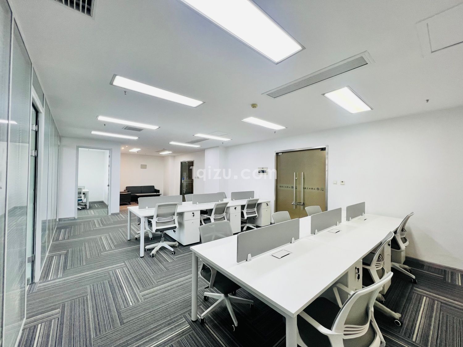 招商·信雅达国际