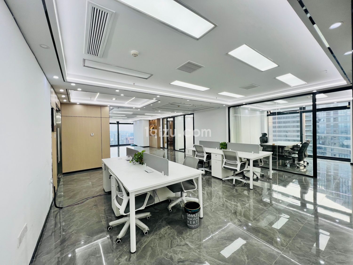 招商·信雅达国际