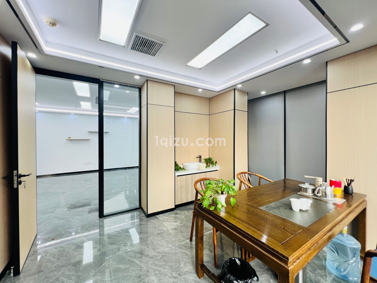 招商·信雅达国际