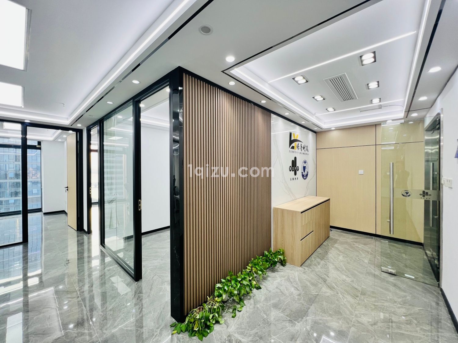 招商·信雅达国际