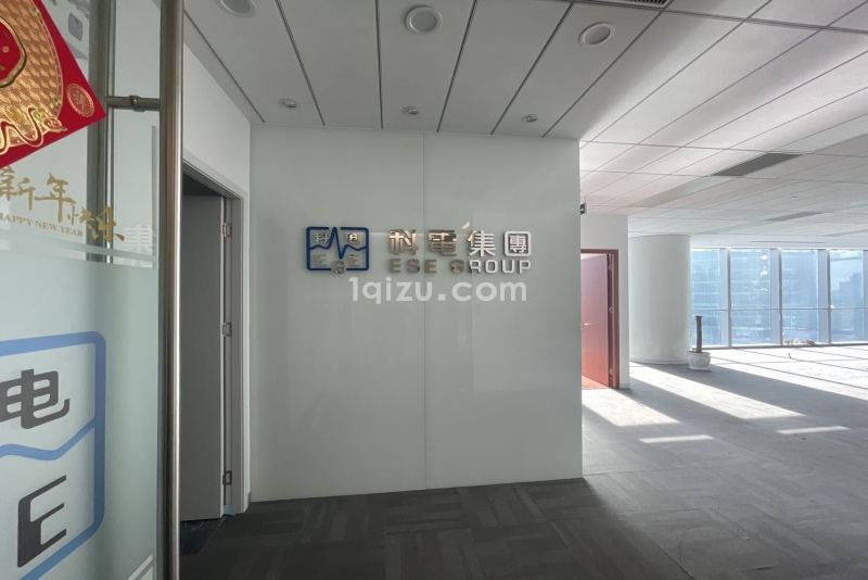 中海财富中心