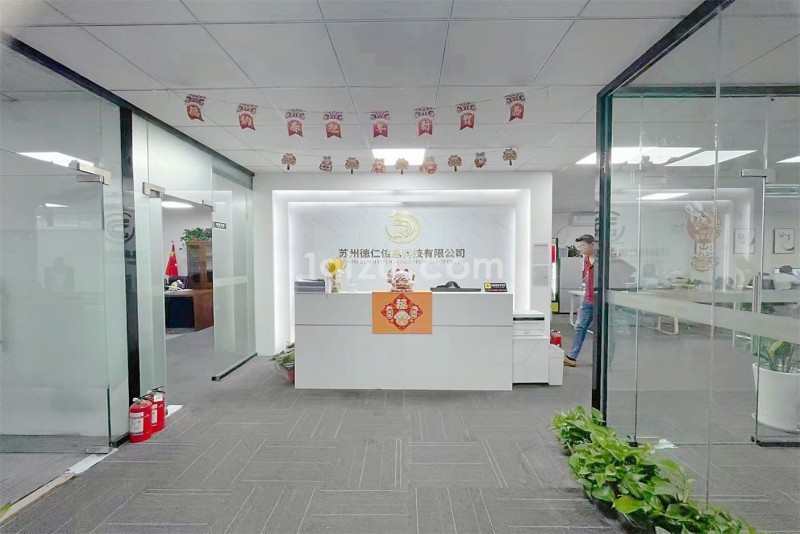 爱拍大厦