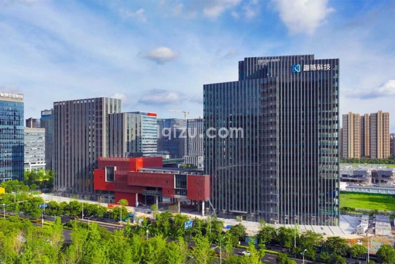 趣链科技产业园