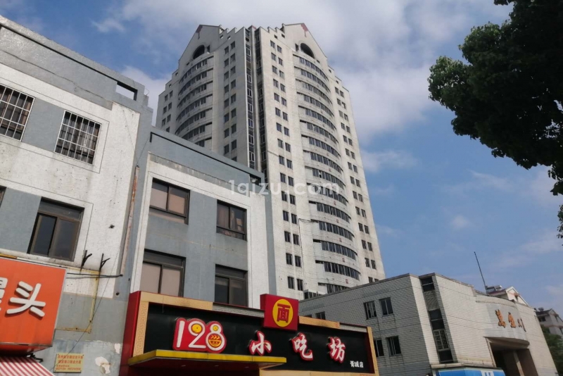 万盛大厦