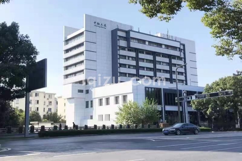 中翔经贸大厦